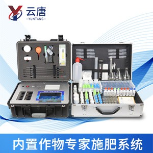 選購?fù)寥婪柿橡B(yǎng)分檢測儀，這幾點別忽略？